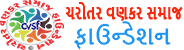 Charotar Vankar Samaj Foundation